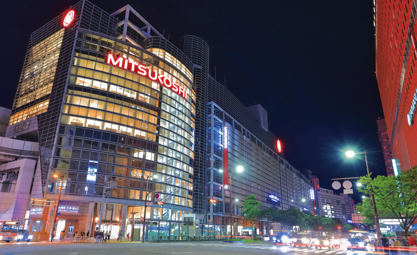 TENJIN