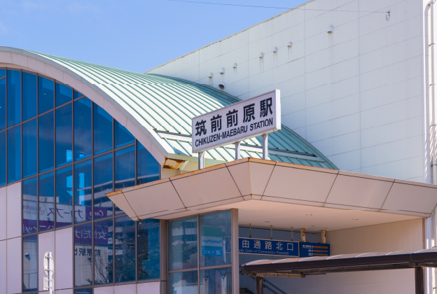 JR筑前前原駅
