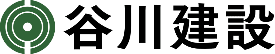 谷川建設